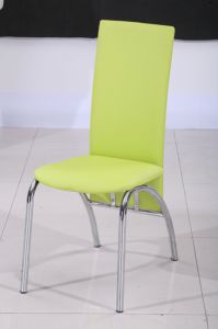 Современный стул на металлокаркасе(хром) для кухни.Купить в Москве за 2550 рублей.